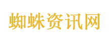 何润东近7日涨粉25.6万